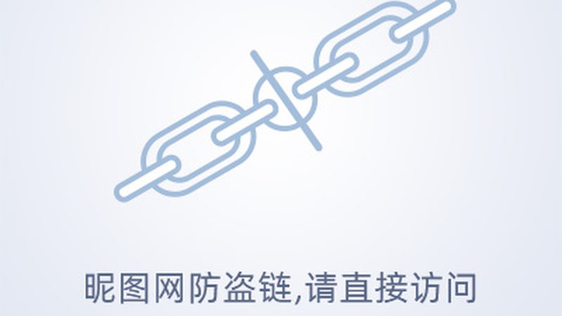 上海生物科技公司招聘：寻找未来医药研发的生力军**
