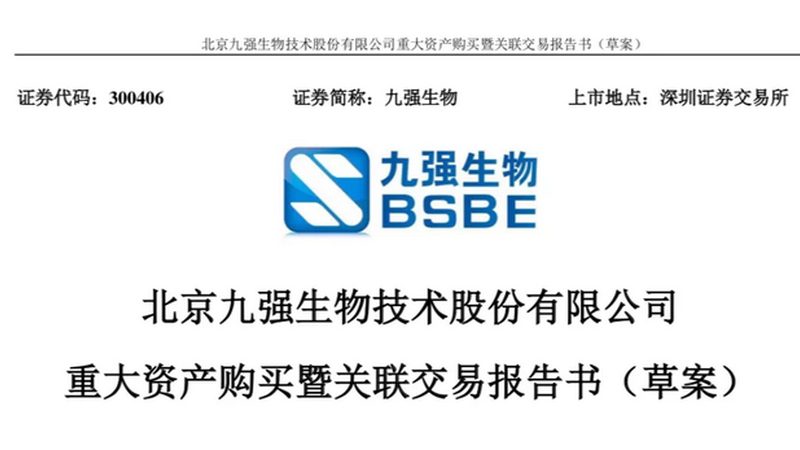 疫苗用细胞工厂规模化生产的奥秘：从原理到实践