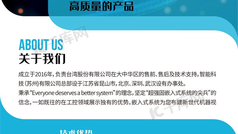 肿瘤细胞培养：常用细胞系的选用与考量**