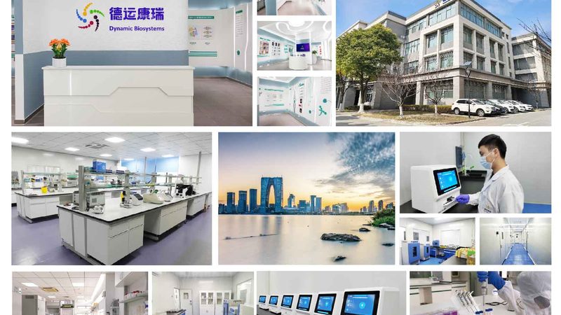 CDMO代工费用差异背后，藏着哪些定价逻辑