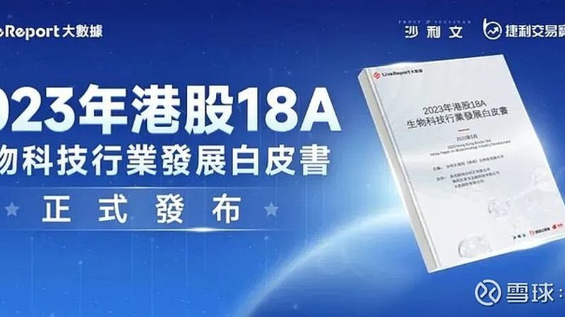化学实验室耗材：规格型号背后的故事**