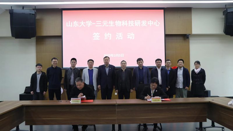 如何评估国内生物科技公司的实力与潜力